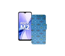 Купить - чехол для смартфона  Чехол-книга из экокожи для телефона Xiaomi Poco M2 Фэшн голубой