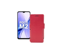 Купить - чехол для смартфона  Чехол-книга из экокожи для телефона Xiaomi Poco M2 Красный