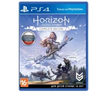 Купить - игру для приставки и ПК  Игра Horizon Zero Dawn Complete Edition (PS4)