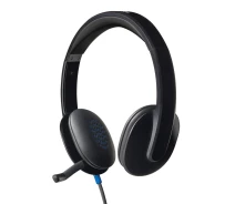 Купить - наушники  Наушники Logitech H540 USB Headset (981-000480)