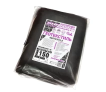 Купить - агроволокно  Геотекстиль нетканый Shadow размер 1,6х10 м плотность 150г/м2 черный (iz15330)