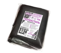 Купить - агроволокно  Геотекстиль нетканый Shadow размер 3,2х10 м плотность 130г/м2 черный (iz15328)