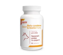 Купить -  Витамины для шерсти длинношерстных собак Dolvit Beta carotene & biotin forte 90 табл