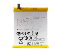 Купить - аккумулятор к смартфону  Аккумулятор C11P1601 для Asus ZenFone 3 ZE520KL 2650mAh