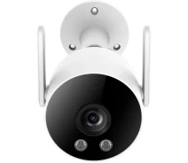 Купить - камеры видеонаблюдения  IP-камера видеонаблюдения внешняя Imilab EC3 Lite Outdoor Security Camera 2K CMSXJ40A White