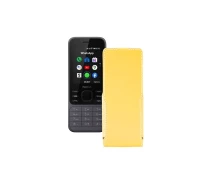 Купить - чехол для смартфона  Чехол-флип из экокожи для телефона Nokia 6300 4G Желтый