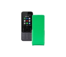 Купить - чехол для смартфона  Чехол-флип из экокожи для телефона Nokia 6300 4G Зеленый