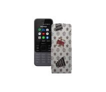 Купить - чехол для смартфона  Чехол-флип из экокожи для телефона Nokia 6300 4G Луи-Витон-белый