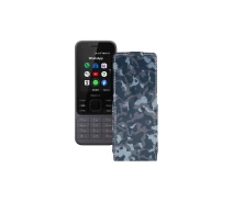 Купить - чехол для смартфона  Чехол-флип из экокожи для телефона Nokia 6300 4G Хаки-синий