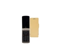 Купить - чехол для смартфона  Чехол-книга из экокожи для телефона LG G360 Бежевый