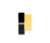 Купить - чехол для смартфона  Чехол-флип из экокожи для телефона LG G360 Желтый