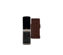Купить - чехол для смартфона  Чехол-книга из экокожи для телефона LG G360 Коричневый ромб