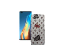 Купить - чехол для смартфона  Чехол-флип из экокожи для телефона Tecno Phantom X Луи-Витон-белый