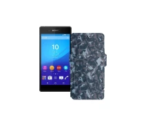 Купить - чехол для смартфона  Чехол-книга из экокожи для телефона Sony Xperia Z3 Plus E6553 Хаки-синий