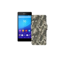 Купить - чехол для смартфона  Чехол-книга из экокожи для телефона Sony Xperia Z3 Plus E6553 Хаки-зеленый
