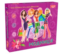 Купить - настольную игру  Настольная игра для девочек "Модница"