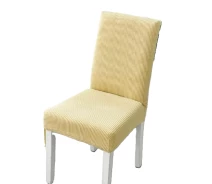 Купить - чехол для мебели  Чехол Stenson R89560-BG на стул натяжной Beige