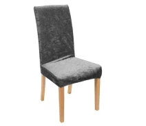 Купить - чехол для мебели  Чехол Stenson R89563-GY на стул натяжной Grey