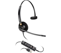Купить - наушники  Проводная гарнитура Poly EncorePro 515 M USB-A Mono (783R1AA)