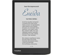 Купить - электронную книгу  Электронная книга PocketBook InkPad Color 3 PB743K3 IPX8 7.8'' 2900мАч Stormy Sea (PB743K3-1-CIS)