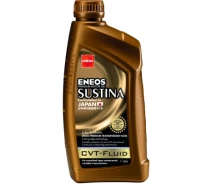 Купить - трансмиссионное масло  Трансмиссионное масло ENEOS SUSTINA CVT-Fluid 1л (EU0109401N) - Оригинал! (611011-01-KOLIDER)