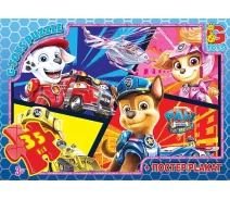 Купить - пазл  Пазлы ТМ "G-Toys" из серии "Paw Patrol" (Щенячий патруль), 35 элементов PW0881