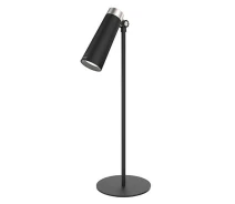 Купить - настольную лампу  Настольная аккумуляторная лампа Yeelight 4in1 Recharheable Desk Lamp (YLYTD-0011) Black