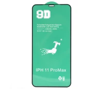 Купить - защитную пленку для смартфона  Защитная пленка Ceramics Full coverage film для Apple iPhone XS MAX / 11 Pro MAX Black