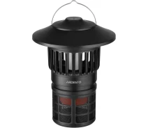 Купить - лампу для уничтожения насекомых  Антимоскитная лампа Ardesto MSK-SB3555 Black [111843]