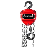 Купить - таль  Таль цепная Intertool 2т цепь 3м (GT1407)