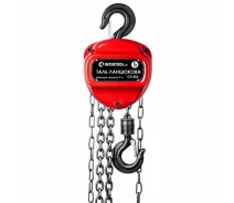 Купить - таль  Таль цепная Intertool GT1406 1т 3м (TLK-INTRTL-GT1406)
