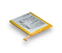 Купить - аккумулятор к смартфону  Аккумулятор HB386483ECW для Huawei GR5 2017 с высокой ёмкостью 3340 мАг от XPRO (31911-01_189)