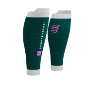 Купить - компрессионные гетры  Компрессионные гетры спортивные Compressport R2 3.0, Storm/White, T2 (размер 34-38)