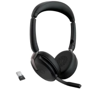 Купить - наушники  Гарнитура Jabra Evolve2 65 USB-A MS Stereo FLEX WLC (26699-999-999)