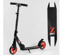 Купить - самоката  Самокат двухколесный "Best Scooter" 21120 красный 07957