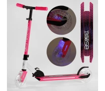 Купить - самоката  Самокат двухколесный "Best Scooter" J-1599 розовый 116774