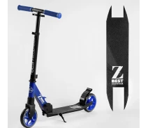 Купить - самоката  Самокат двухколесный "Best Scooter" 93347 синий 07961