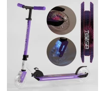 Купить - самоката  Самокат двухколесный "Best Scooter" J-1975 фиолетовый 116775