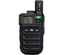 Купить - радиостанцию  Портативная рация Retevis RB615 (1761618182)