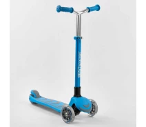 Купить - самоката  Самокат трехколесный Best Scooter складной алюминиевый руль, 4 колеса PU со светом Blue (102319)