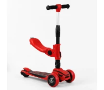Купить - самоката  Самокат трехколесный Best Scooter MAXI С СИДЕНИЕМ, складной, колеса PU со светом. Red (102959)
