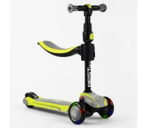 Купить - самоката  Самокат трехколесный Best Scooter MAXI С СИДЕНИЕМ, колеса PU со светом. Yellow and grey (102929)