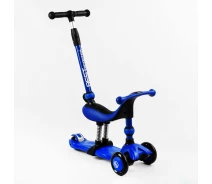 Купить - самоката  Самокат-велобег 3в1 трехколесный Best Scooter, колеса PU со светом, амортизаторы, родительская ручка. Dark blue (105408)