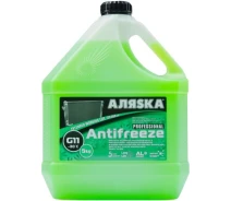 Купить - антифриз  Антифриз-30 G11 зеленый 5л Аляска (9008)