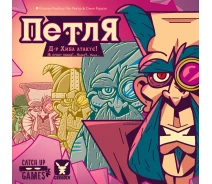 Купить - настольную игру  Настольная игра Петля Geekach Games (The Loop) (GKCH052TL)