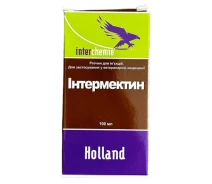 Купить - ветеринарный препарат для сельскохозяйственных животных  Раствор для инъекций Интермектин 1% флакон 100 мл Interchemie