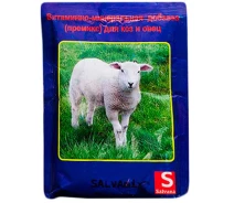 Купить - кормовые добавки для сельскохозяйственных животных  Премикс для коз и овец Сальвамикс витаминно-минеральная добавка 400 г Salvana