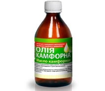 Купить - ветеринарный препарат для сельскохозяйственных животных  Масло камфорное для животных противовоспалительное и антисептическое средство 100 г O.L.KAR