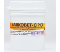 Купить - ветеринарный препарат для сельскохозяйственных животных  Мазь Амиковет-Сера для лечения кожных заболеваний 50 г Укрветбиофарм