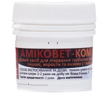 Купить - ветеринарный препарат для сельскохозяйственных животных  Мазь Амиковет-Комби для лечения кожных заболеваний 20 г Укрветбиофарм